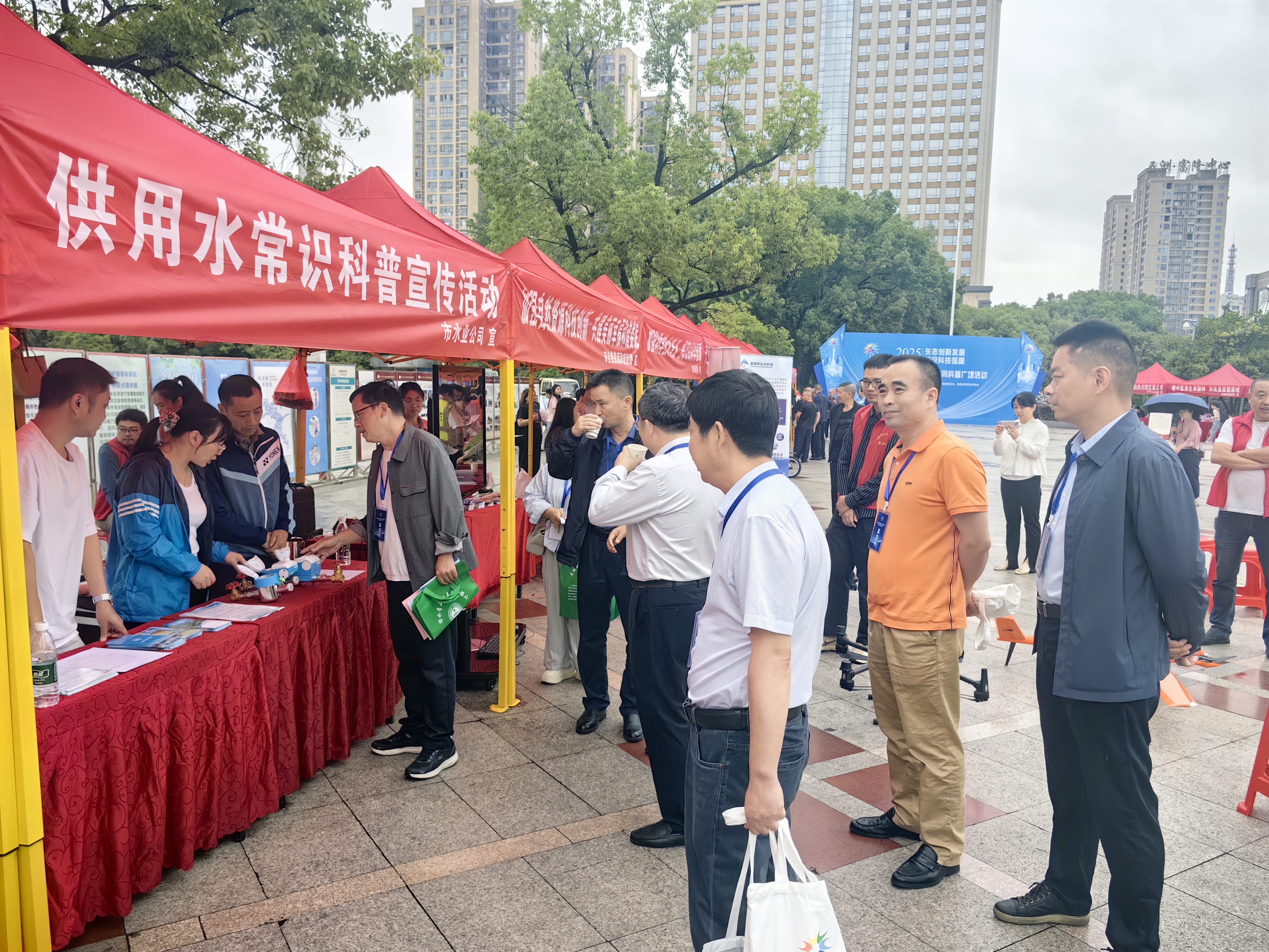 科技周科普宣傳.jpg